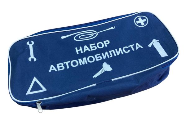 Сумка автомобіліста 46х20х15 см