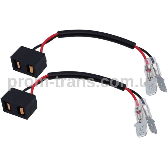 Світлодіодні LED лампи M3 LED H7