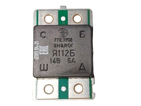 Регулятор напруги трактор 772.3702 (вир-во ЭMИ)