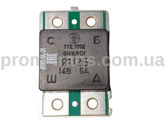 Регулятор напруги трактор 772.3702 (вир-во ЭMИ)